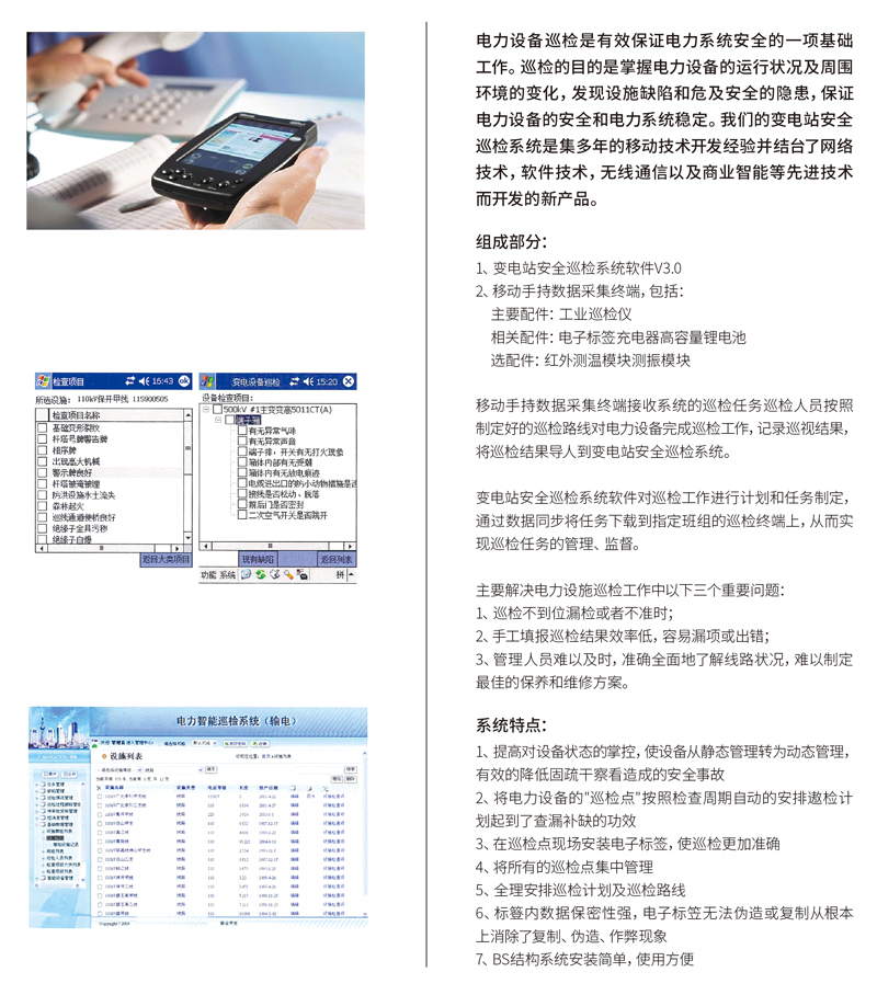 1678325107187449.jpg 1.jpg