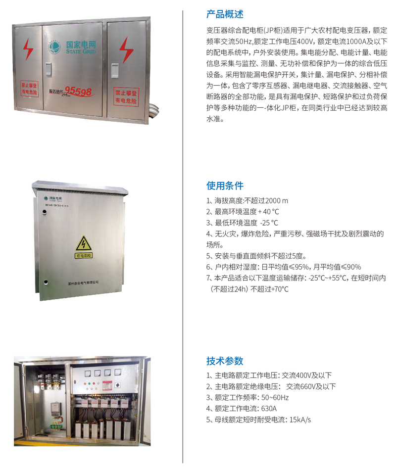 1678670601113493.jpg 3.jpg