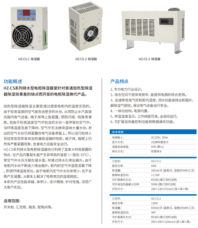 1678770137263317.jpg 3.jpg