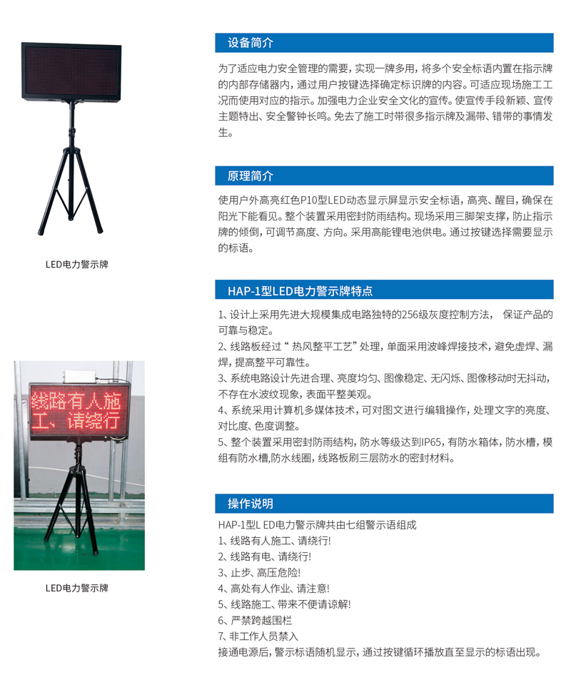 1678770391123413.jpg 3.jpg