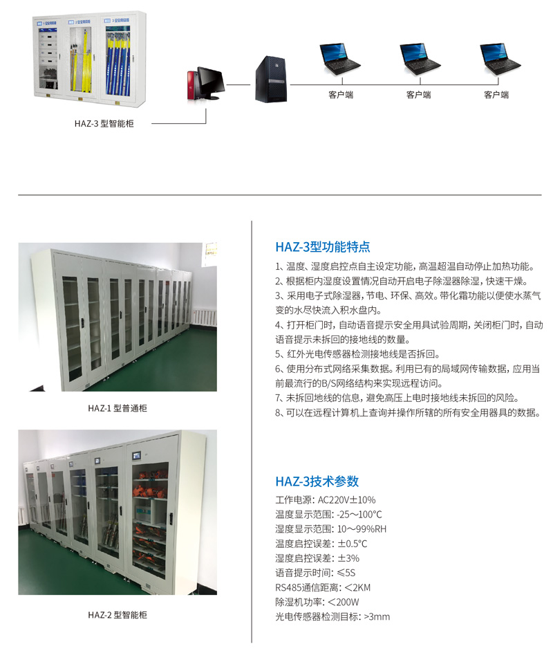 1678770841126500.jpg 4.jpg