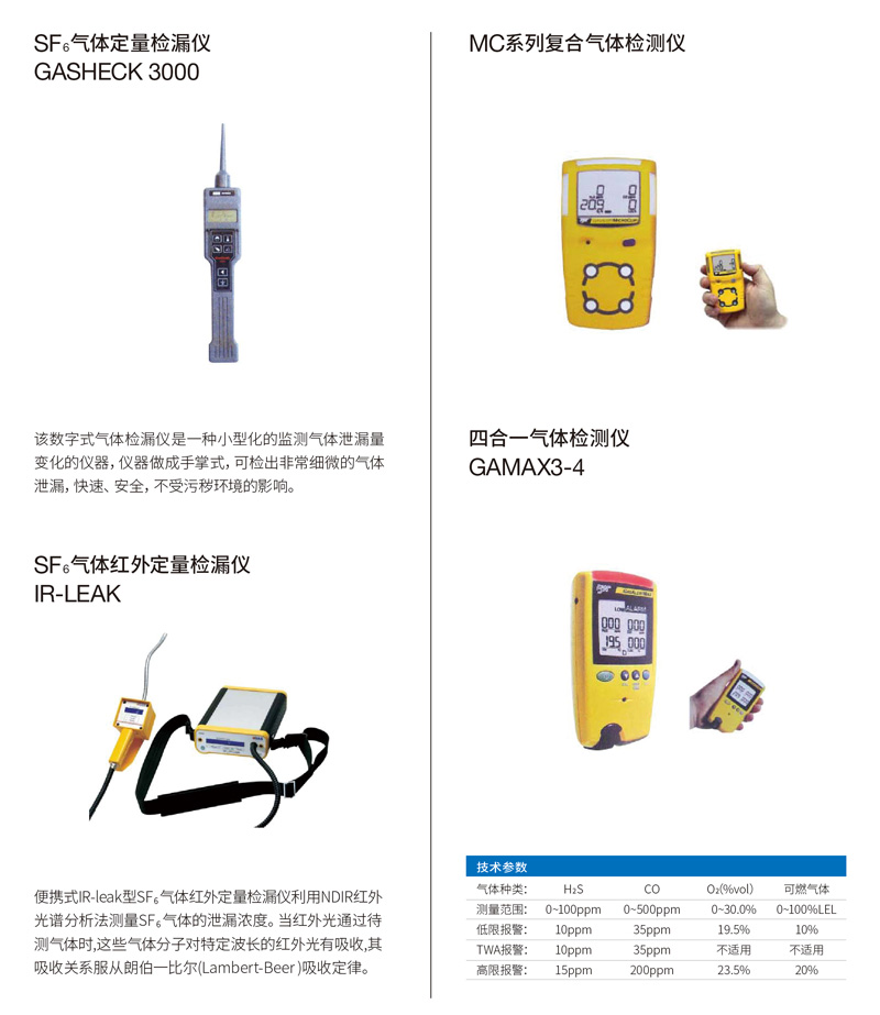 1678776348345565.jpg 3.jpg