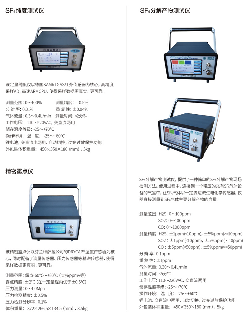 1678776362205750.jpg 4.jpg