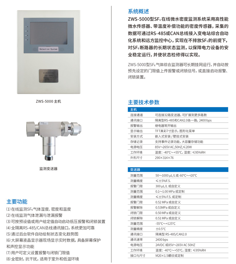 1678780004134670.jpg 3.jpg