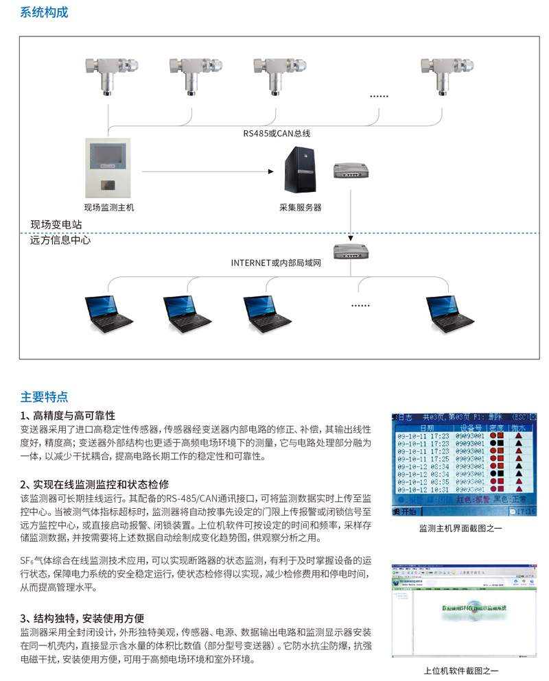 1678781580155463.jpg 4.jpg