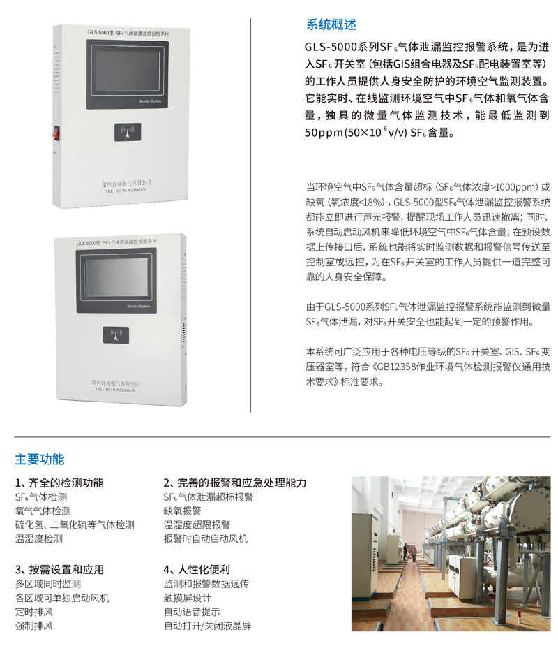 1678781746150760.jpg 3.jpg